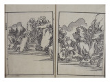 Sôken sansui gafu (album de paysages de Sôken)