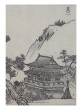Sôken sansui gafu (album de paysages de Sôken)