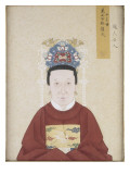 Portrait de la dame Zhao  épouse du vénérable Liu Zhong