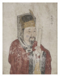 Portrait du vénérable Wen Yi