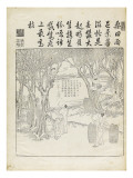 Recueil du Yuzhi gengzhitu "tableau du labourage et du tissage"
