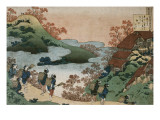 Sarumaru Daiyû