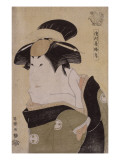 Portrait d'acteur de kabuki (okubi-e) : l'onnagata Segawa Kikunojô III