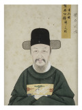 Portrait de Liu Wenyao (seizième génération)