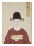 Portrait du vénérable Liu Zhong  gouverneur de Jianshan (treizième génération)