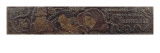 Panneaux de la Maison du Jouir