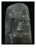 Stèle du Code de lois de Hammurabi