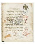 Hagadah Schel Pesach-Légende de la fête pascale en hébreu