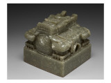 Seal the Palace of Heavenly Bliss  (