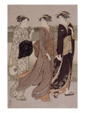 Crépuscule d'été au bord de la Sumida