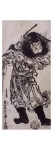 Shôki  le tueur de démon