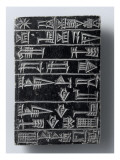 Tablette de fondation du temple de Nanshe par le roi Shulgi