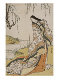 La poétesse Ono no Komachi