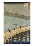 Le grand pont : averse soudaine à Ataké