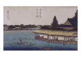 L'étang aux lotus de Shinobu ga oka