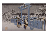 Le sanctuaire de Gion sous la neige
