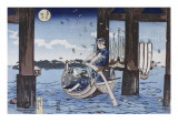 Tsukudajima  le bac