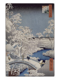 Le pont Taiko et la colline Yûshi à Meguro