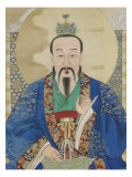 Le vénérable céleste du commencement originel  Yuanshi Tianzun