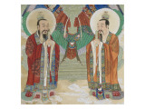 Le vénérable céleste du commencement originel  Yuanshi Tianzun