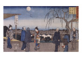 Le saule qui se retourne "Mikaeri Yanagi"