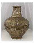 Vase au nom du Sultan al-Malik al-Nasir Salah al-Din Yusuf dit 