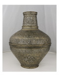 Vase au nom du Sultan al-Malik al-Nasir Salah al-Din Yusuf dit 