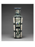 Vase à décor de personnages et paysage