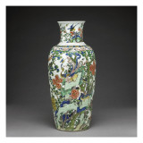 Vase dit "aux Cent oiseaux"