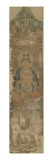 Peinture votive : Manjusri (Wenshu sur le lion faisant le geste de faire tourner la Roue de la loi)