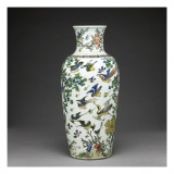 Vase dit "aux Cent oiseaux"