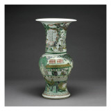 Vase à décor de personnages