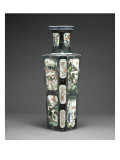 Vase à décor de personnages et paysage