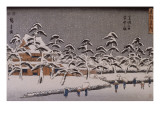 Vue d'un temple sous la neige
