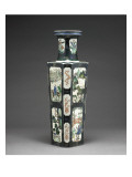 Vase à décor de personnages et paysage