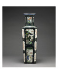 Vase à décor de personnages et paysage