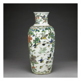 Vase dit "aux Cent oiseaux"