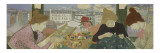 Panneau décoratif provenant du Palais de la décoration à l'Exposition unive