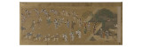 Yokkaichi