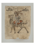 Homme sur son chameau  au dessus du dessin  inscription en Kûfique ornemental : "Maître d'une