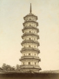 Flower Pagoda in Canton (China)