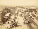 Entrance of the Chinese City of Peking (China)