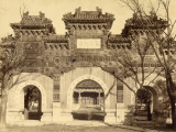 The Hall of Classius (China)