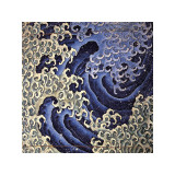 Masculine Wave (detail)