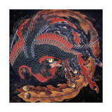 Phoenix (detail)