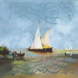 Bateaux du Nil