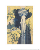 The Amida Waterfall in the Depths of the Kiso Mountains
