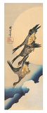 Three Wild Geese Flying Across the Moon
