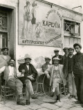 A Cafe Crowd Along the Water-Front'