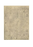 Mahapratisara Bodhisattva